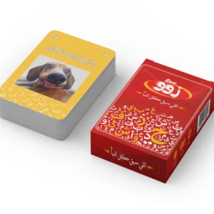 Zew Fast Word Card Game for Families