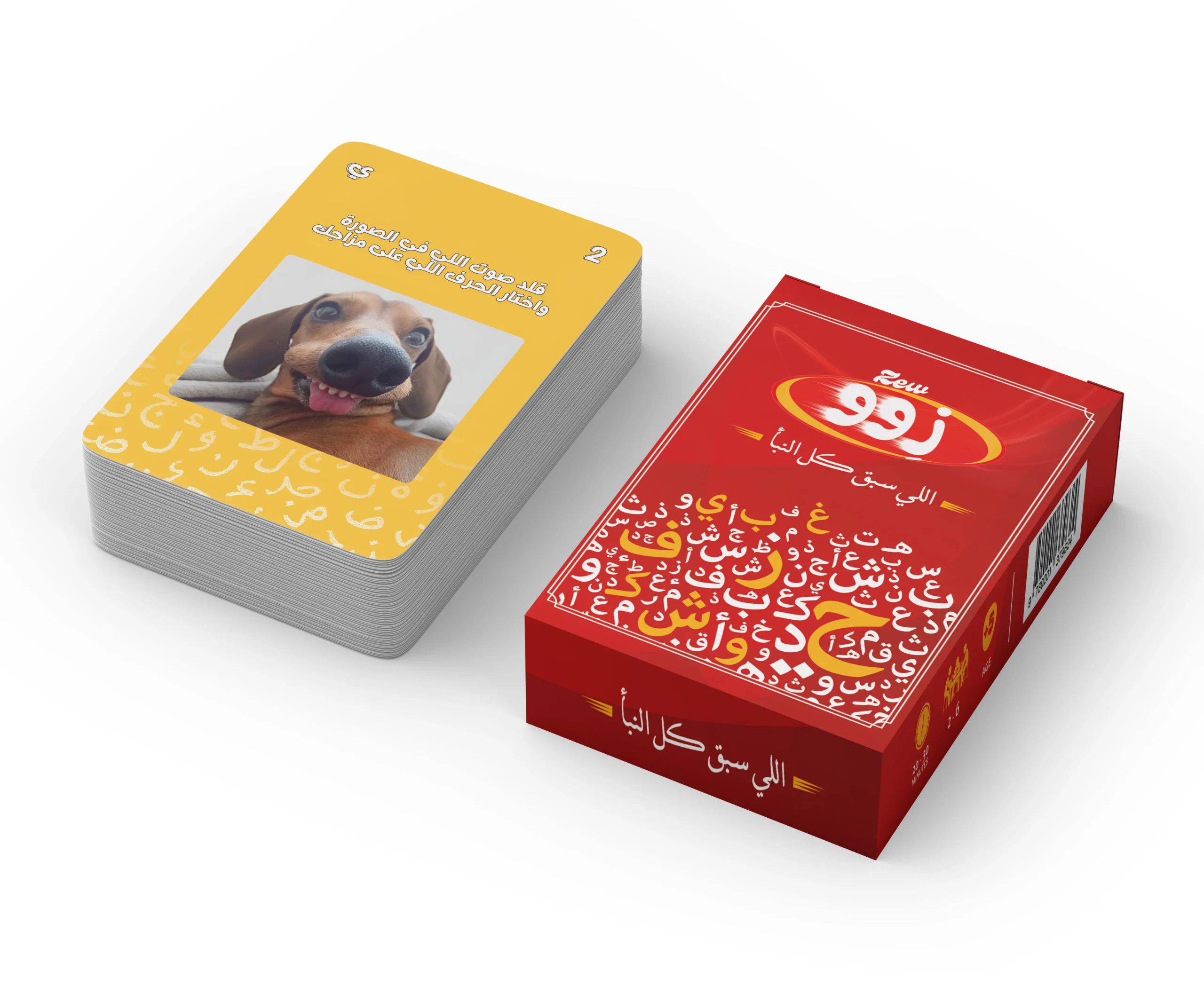 Zew Fast Word Card Game for Families