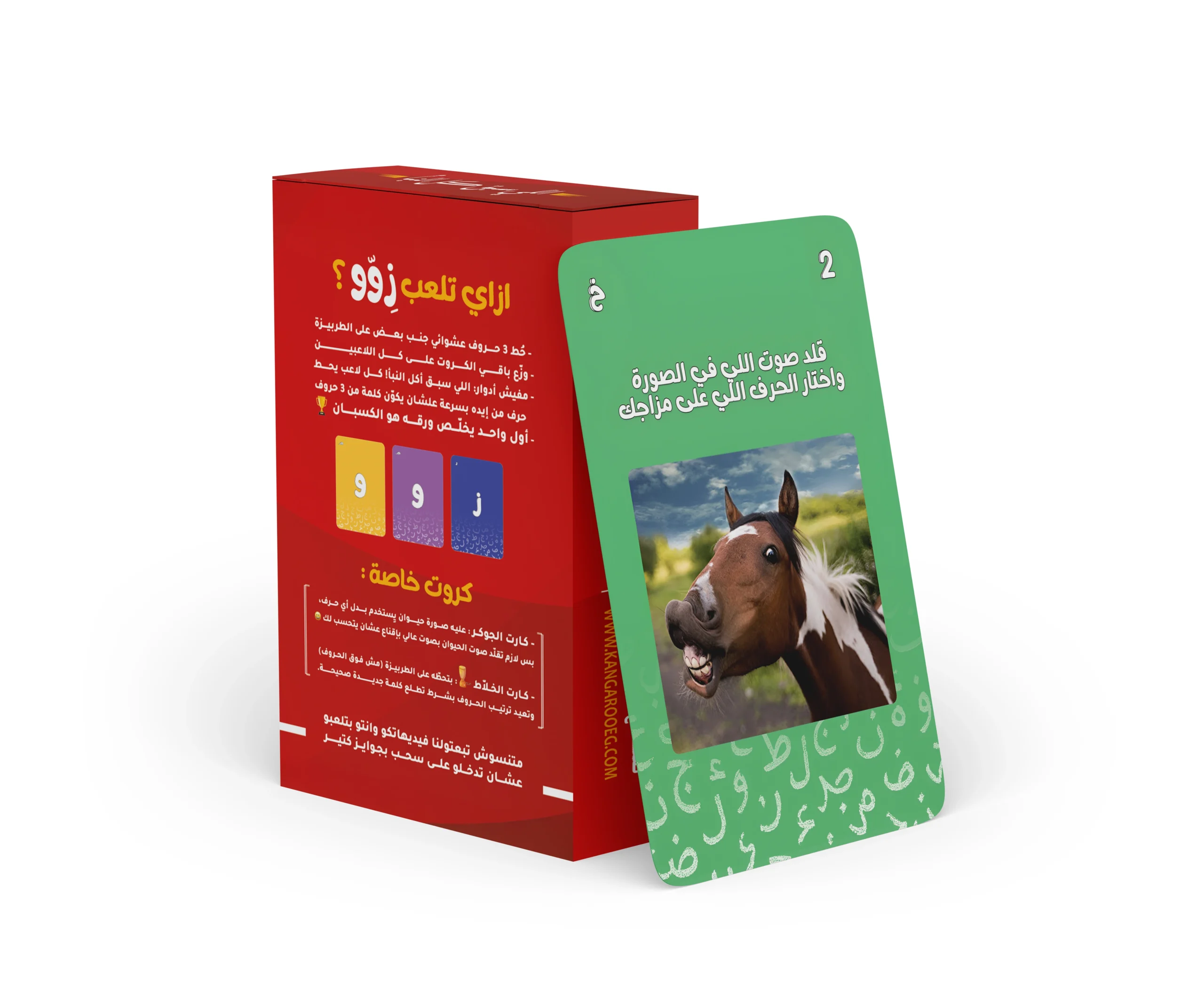 Zew Fast Word Card Game for Families - Image 3